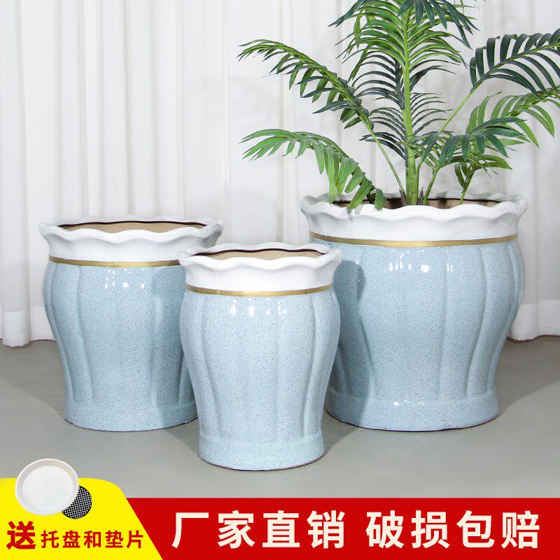 陶瓷花盆缸形南瓜缸特大口径客厅阳台落地发财树绿植专用落地盆