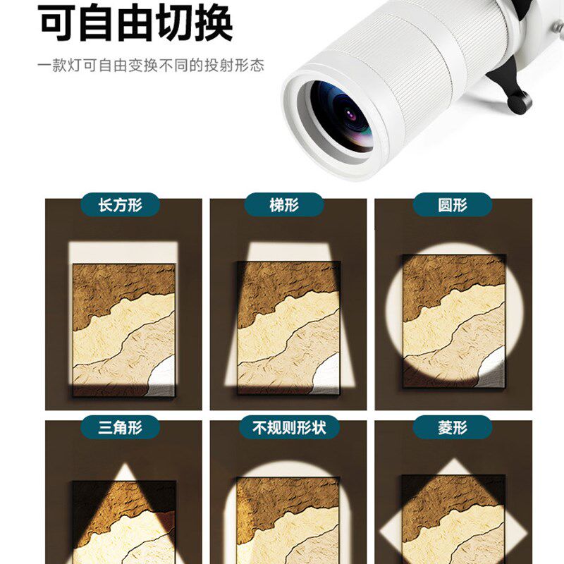 切光白光博物馆画廊美术馆书画光展艺术品调光切割机光