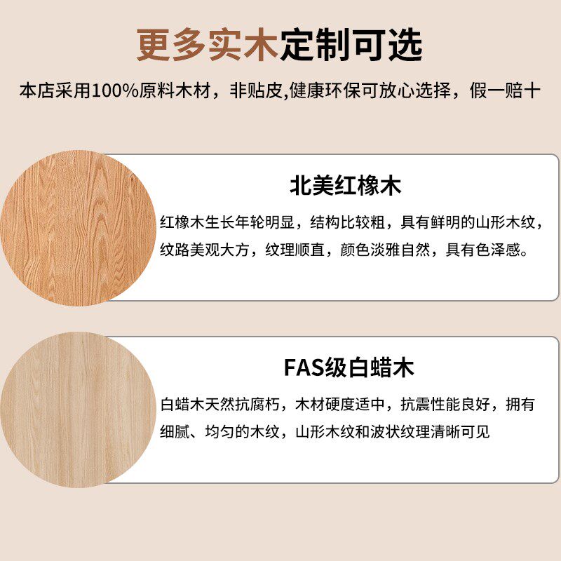 实木电动升降桌智能电脑桌学习桌办公卧室家用工作写字台带抽书桌