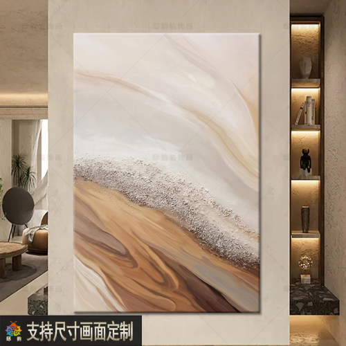 极简窄边抽象客厅装饰画酒店名宿定制无框画侘寂风软装油画布挂画