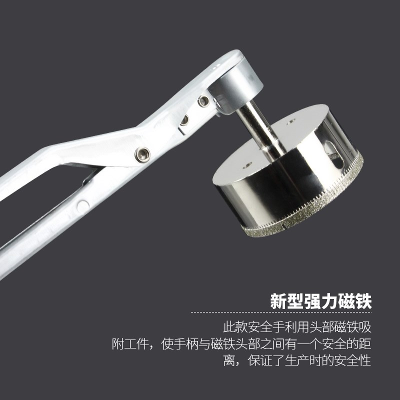 冲床安全手磁力钳吸料器钳配件安全器单头磁铁钳双头三头强磁吸盘图片