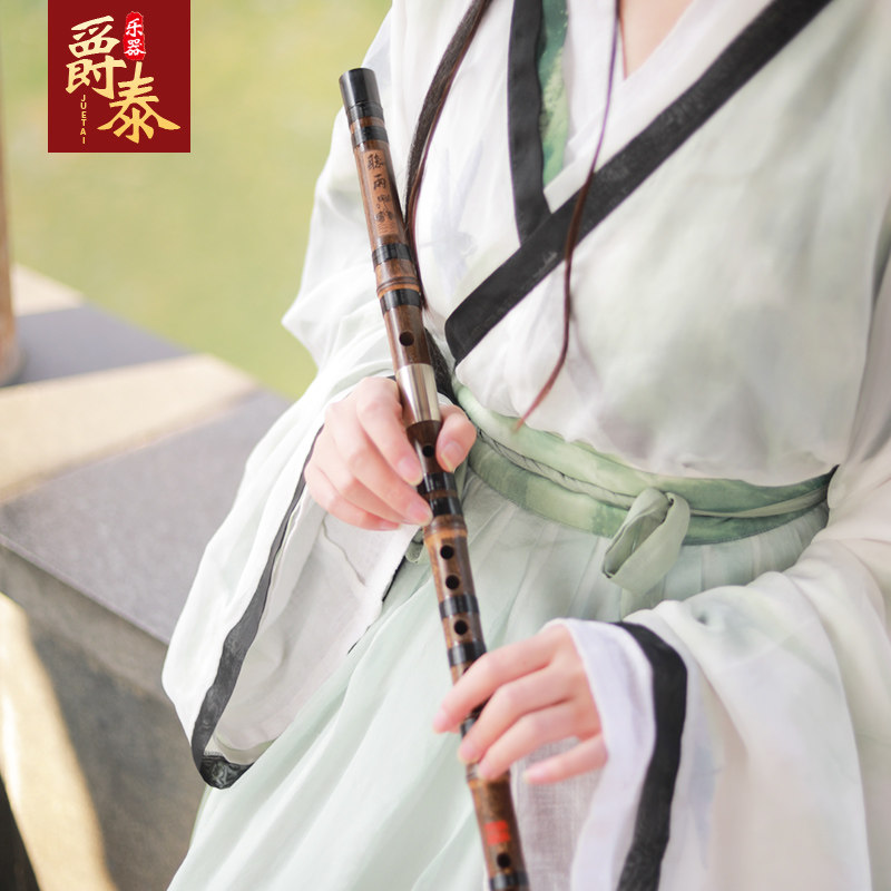 爵泰乐器紫竹笛子专业高级解兵双插精制横笛学生自学初学入门演奏