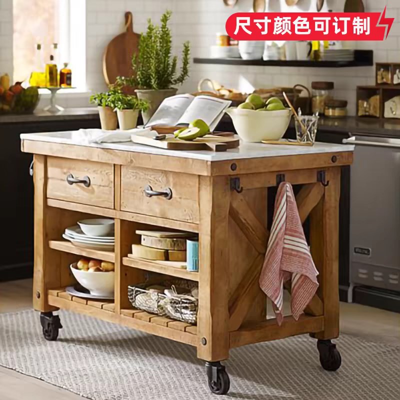 美式可移动中岛台厨房料理台实木吧台开放式一体储物大理石餐柜