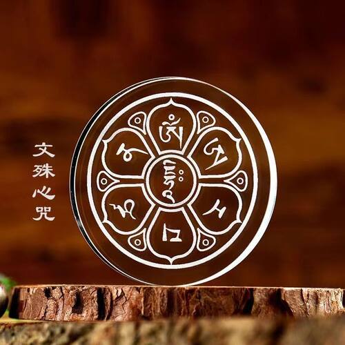 学生用的文昌塔13层纯铜摆件文昌位布局挂件文昌帝君金榜题名礼盒