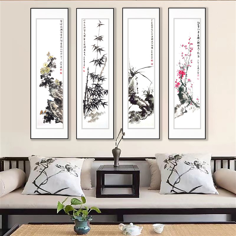 纯手绘梅兰竹菊国画挂画四条屏新中式客厅沙发背景墙装饰壁画带框