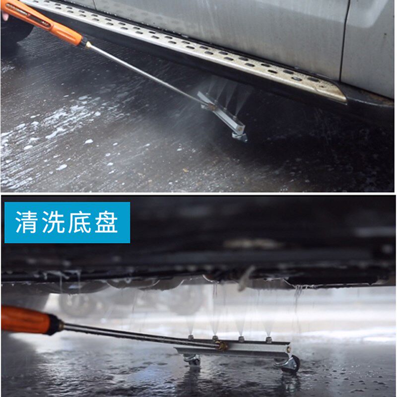 高压洗地器路面清洗器家用市政汽车底盘清洗万向轮4孔高压喷头