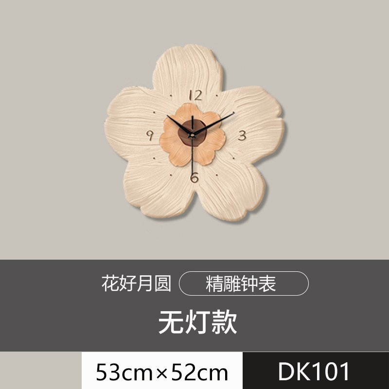 客厅家用网红挂钟花卉中式挂墙钟表餐厅免打孔装饰画卧室挂表时钟