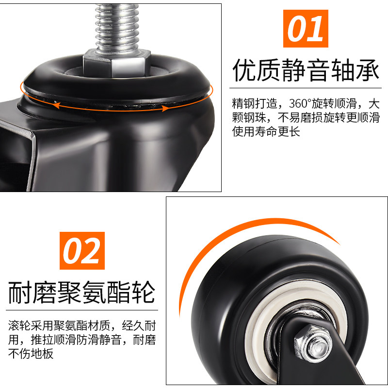脚轮万向轮车转向小轮子重型轱辘静音带刹车1.5寸2寸3寸2.5寸滑轮