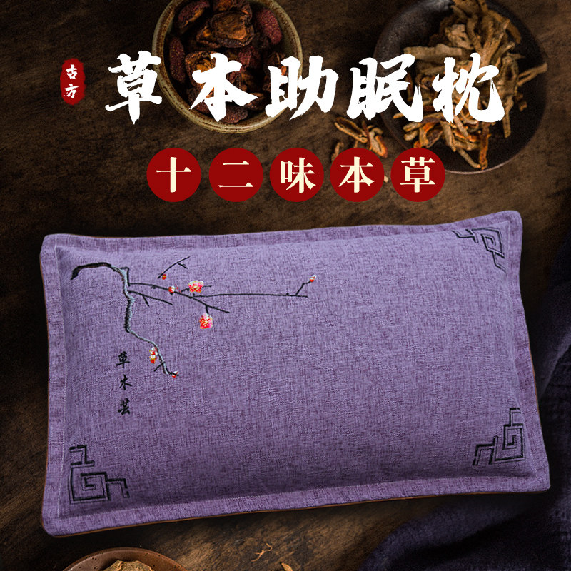 妈妈生日礼物实用母亲节送母亲老年人长辈老人爸爸爷爷奶奶寿礼