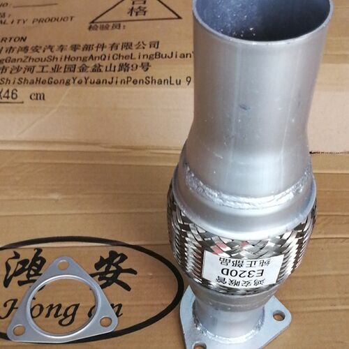 挖掘机配件 卡特E320B/C/D消声器增压器接管排气管接头连接管喉管