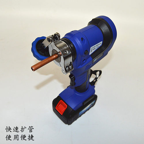 电动扩管器WK-E800AML大圣空调铜管胀喇叭口制冷工具锂电池扩口器