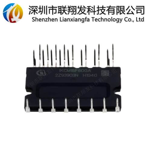 变频空调IPM模块IGCM10F60GA IKCM15F60GA IGCM20F60GA IGCM06F60