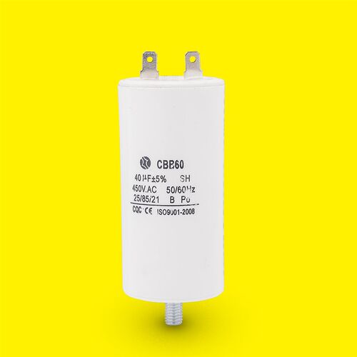 CBB60电容器 双插片空调电机水泵马达专用启动薄膜电容 40uf 450V