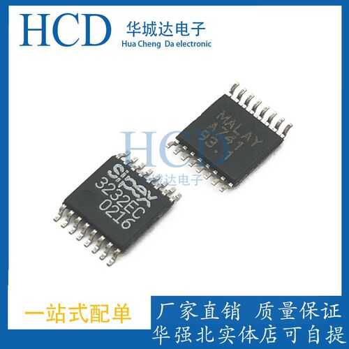 SP3232ECY 3232EC SP3232EE SP3232EEY RS-232收发器芯片TSSOP-16