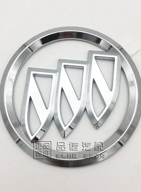 适用于别克新凯越后备箱标志车标行李箱圆标后尾标牌08-16款原厂