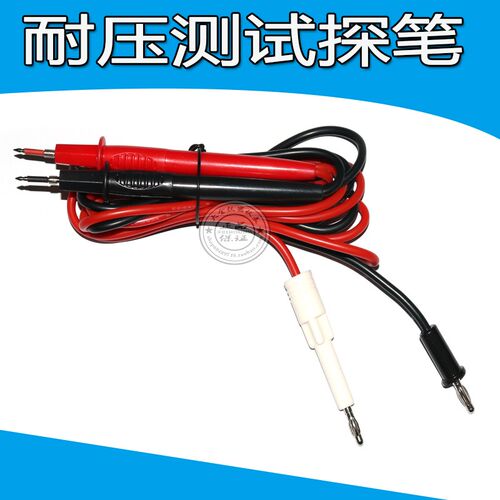 南京长盛CS5050/CS5051A/CS5052ACS5053A 通用型