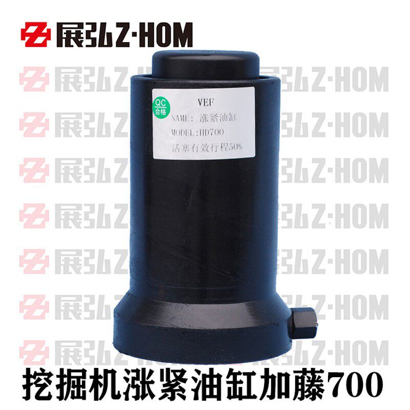 挖掘机配件加藤HD700涨紧油缸涨紧弹簧涨紧总成行走涨紧装置