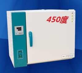 天津通利信达 BPG-65B高温试验箱 高温电热恒温鼓风干燥箱 450