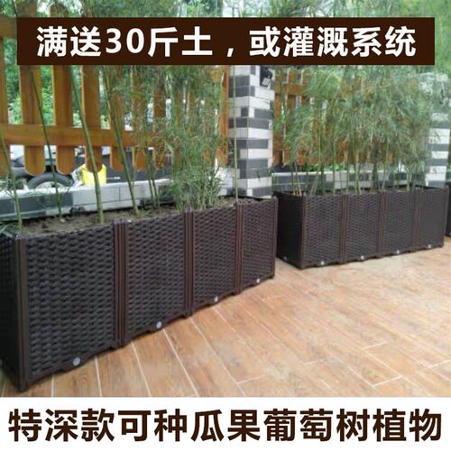 加深阳台种植箱 家庭大号环保蔬菜种菜盆 花槽花箱种花省器种花池