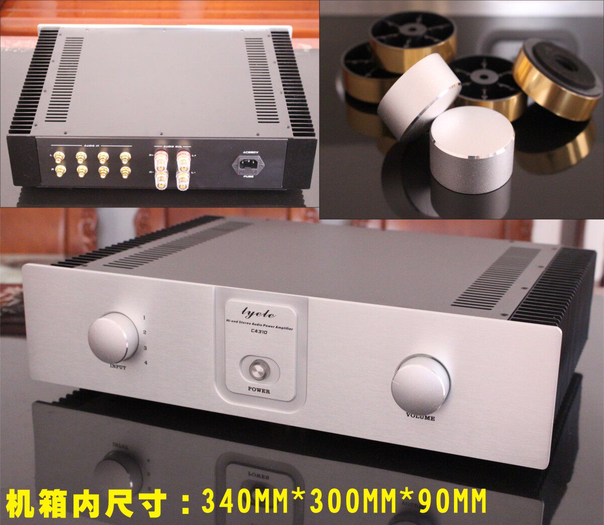 功放机箱 甲类机箱  机壳 外散热器 前级箱 DIY空箱 4310 铝箱