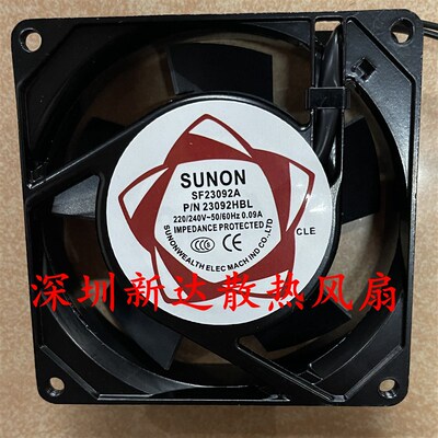 SF23092A P/N 2092HBL 全新建准 9225 AC220V 轴流风机 散热风扇