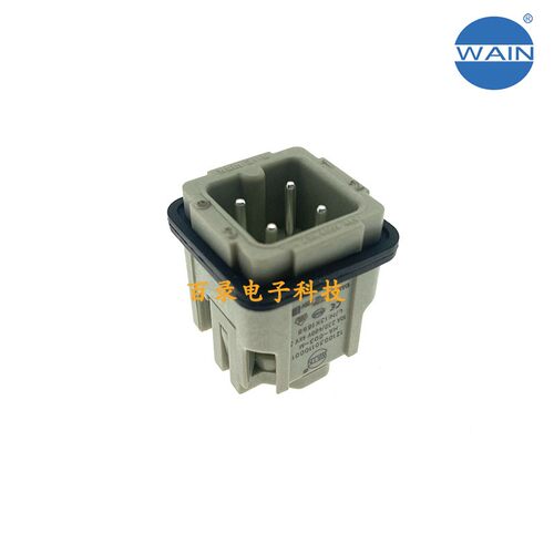 WAIN唯恩重载连接器 HA-003-M 3/4针/芯公芯 HARTING矩形航空插头