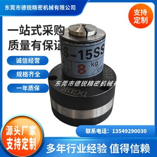 夹具夹头气动卡盘  小型固定式气动夹头 重复夹持精度0.015mm内