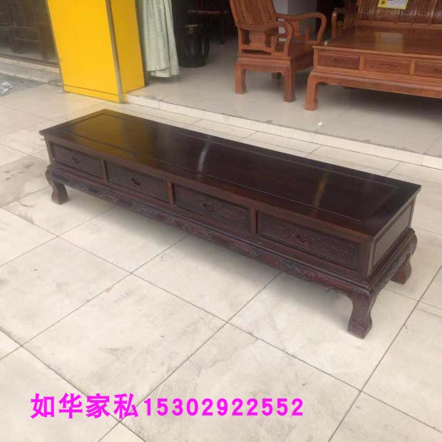 红木四抽酸枝电视柜 酸枝地柜南美酸枝听视柜 厅柜 东阳红木家具