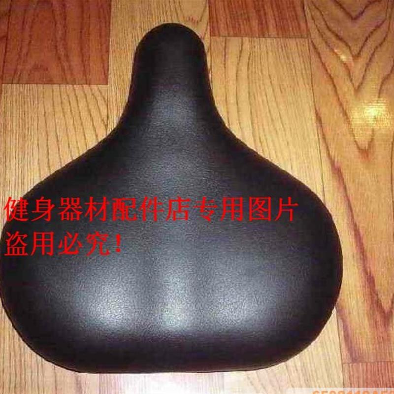 座垫/鞍座/健身车座垫/磁控车座垫/磁控车配件包邮