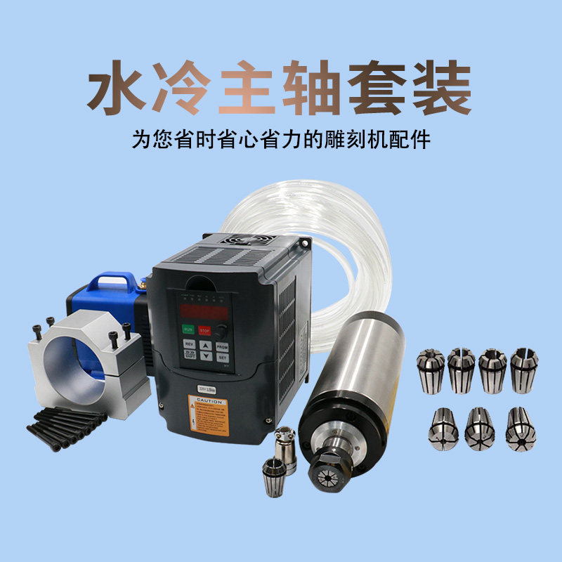 环洋 HY系列单三相220V/380V 1.5KV 2.2KW单相变频器通用型升压