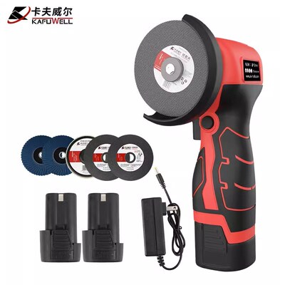 卡夫威尔锂电迷你角磨机磨光切割打磨电动工具两电3寸 PA4843-2