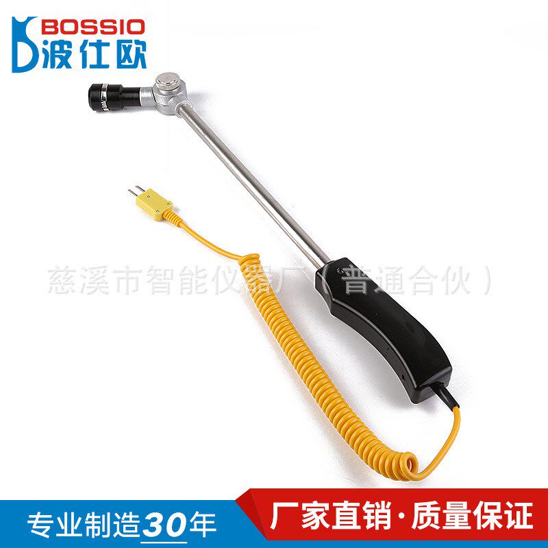 波仕欧WRNM-102C层压机表面热电偶热压机温度传感器钢板测温探头