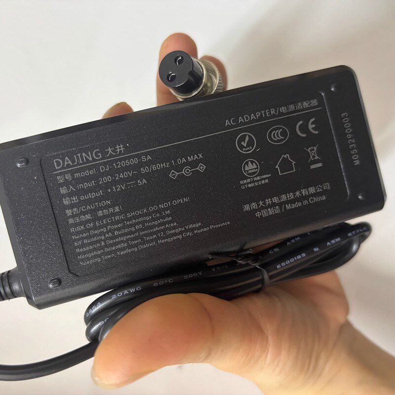 原装大井DJ-120500-SA 12V5A 60W路由器电源适配器航空插头两孔