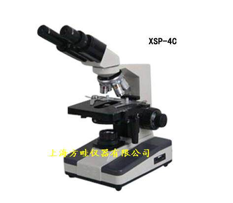 XSP-4C双目生物显微镜/显微镜/双目显微镜/上海光学