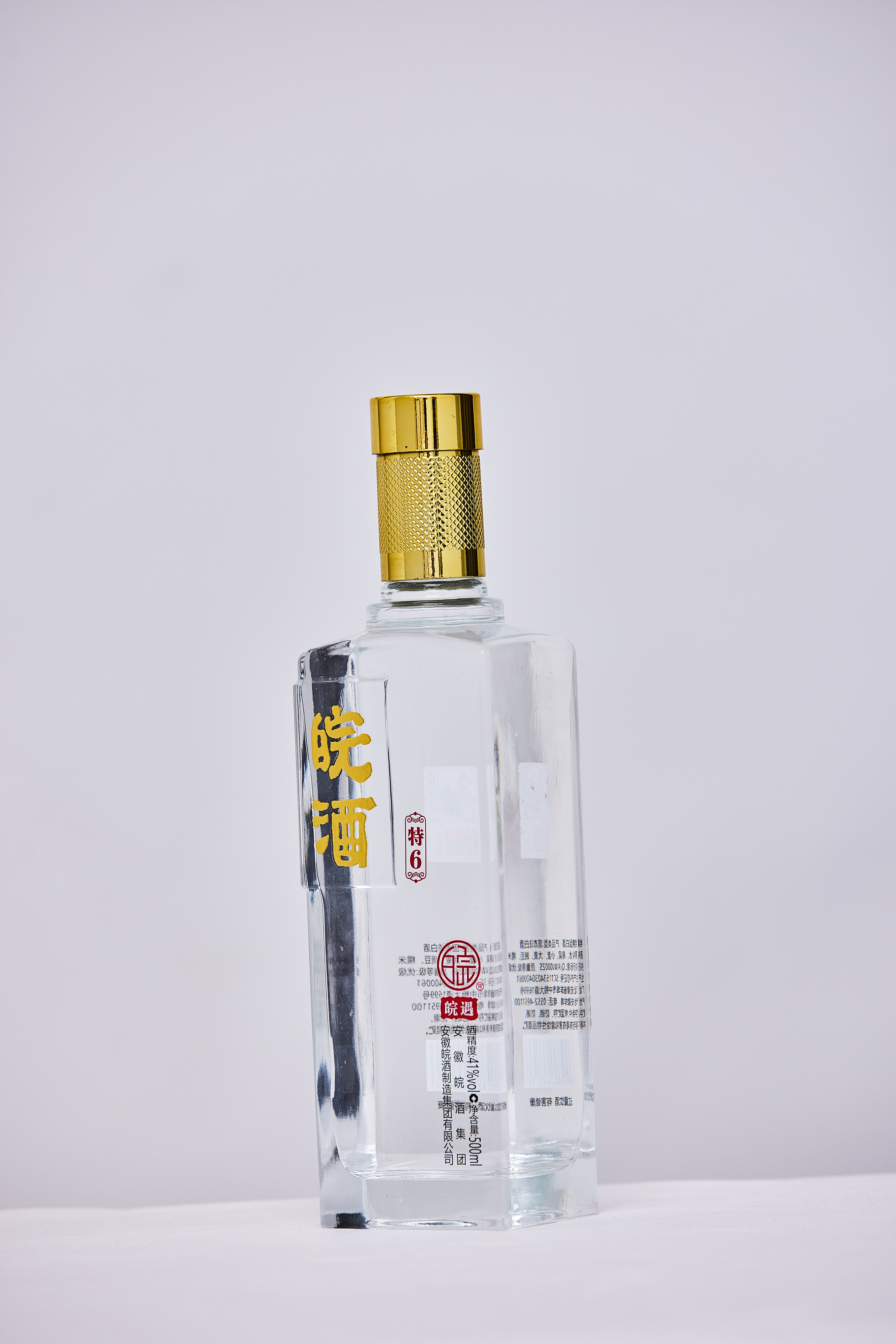 安徽皖酒特六52度纯粮白酒500ml*10瓶家用聚餐简装口粮酒