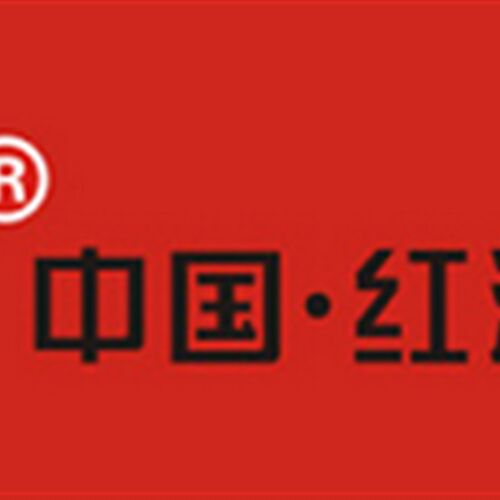 浙江红波按钮开关ONPOW 闪光蜂鸣器 AD16-16SM AD16-16S AD16-16M