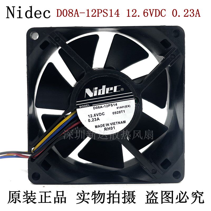 原装NIDEC 8CM D08A-12PS14 12.6V 0.23A  8025 日立投影机风扇