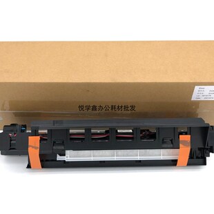 原装 夏普AR 2048 2348 S201 S N D 2421 2221显影仓 载体仓 组件