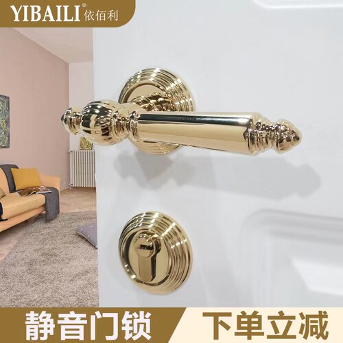 依佰利金色静音房门锁磁吸室内法式门锁卧室分体把手轻奢纯铜锁芯