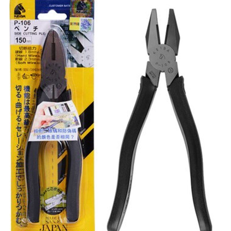 日本马牌进口电工平嘴钳 老虎钳 日式平咀钳P-106 107 108