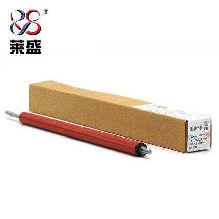 莱盛适用HP M227下辊  HP M104 M106 132 134 203定影下辊 定影辊