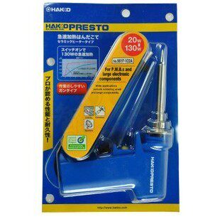 原装进口电烙铁日本白光枪式双温电烙铁白[HAKKO]981型20W-130W