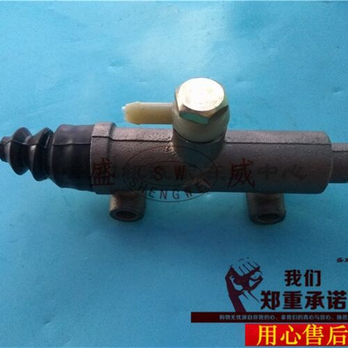 绍兴若耶溪 农用车BJ130(单管路)刹车制动总泵 原厂配件