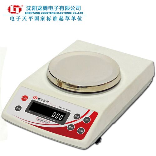 沈阳龙腾电子天平JD1000-2/0.01g精密电子称3000g/5kg百分之一