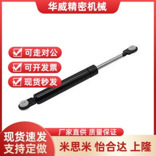 气弹簧 FHJ41-18120/18150/18200- 100 150 200 250 300 400