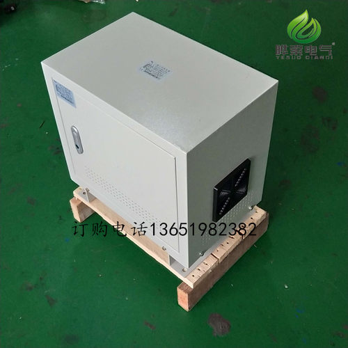 OSG-15kva20KW30K降压减压器隔离三相变压器420V690v660V变380V
