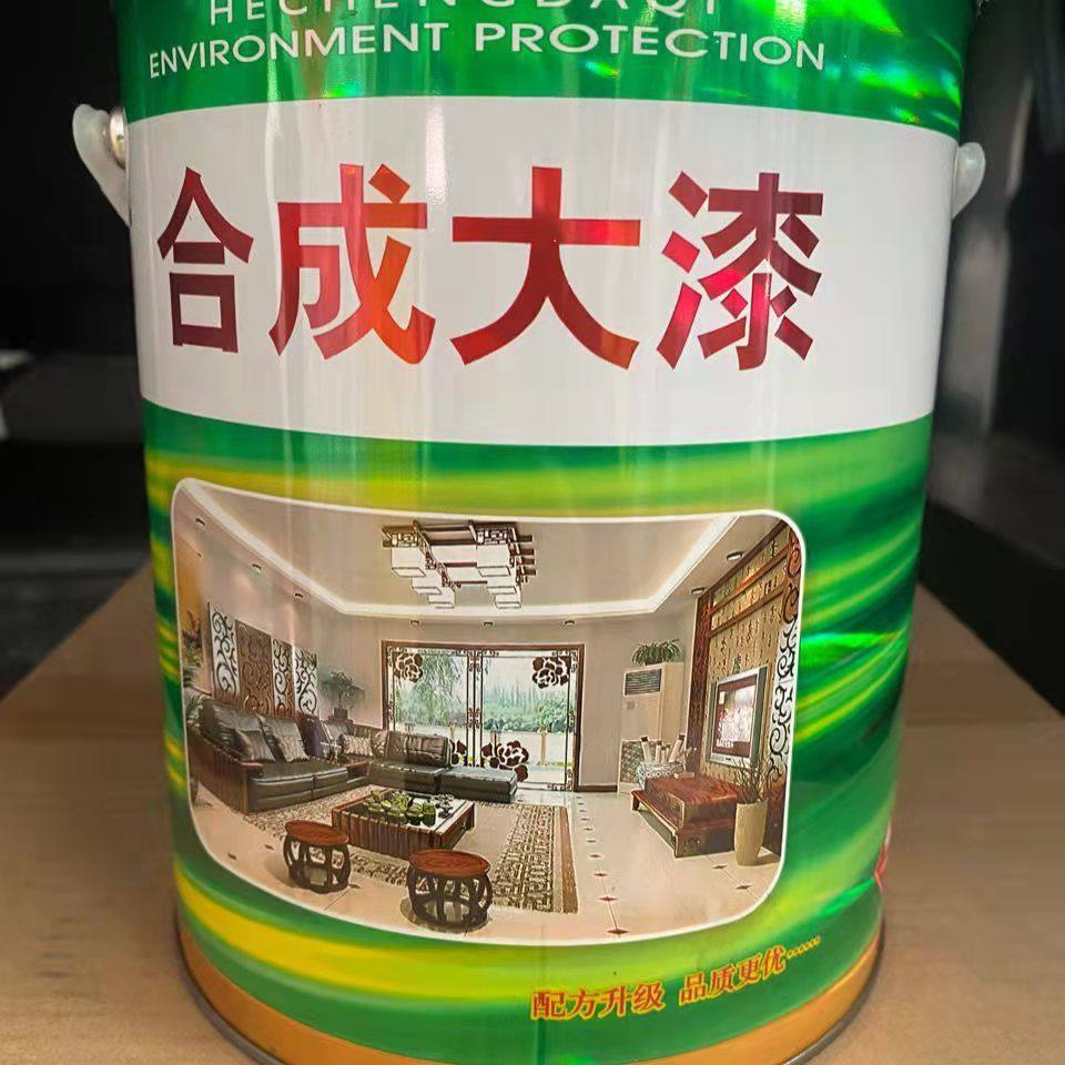 合成大漆 古建筑红木家具专用大漆 漆膜饱满 手擦漆刷漆