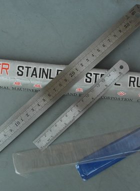 库存货不锈钢直尺150mm300mm钢板尺白钢尺直板尺金属直尺学生用尺