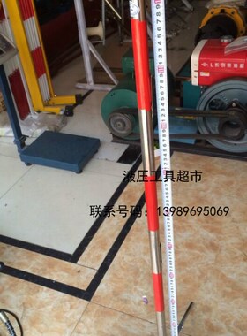 热卖 围栏支架 电力围栏绝缘围栏 警示带支架 安全围网立柱支架1