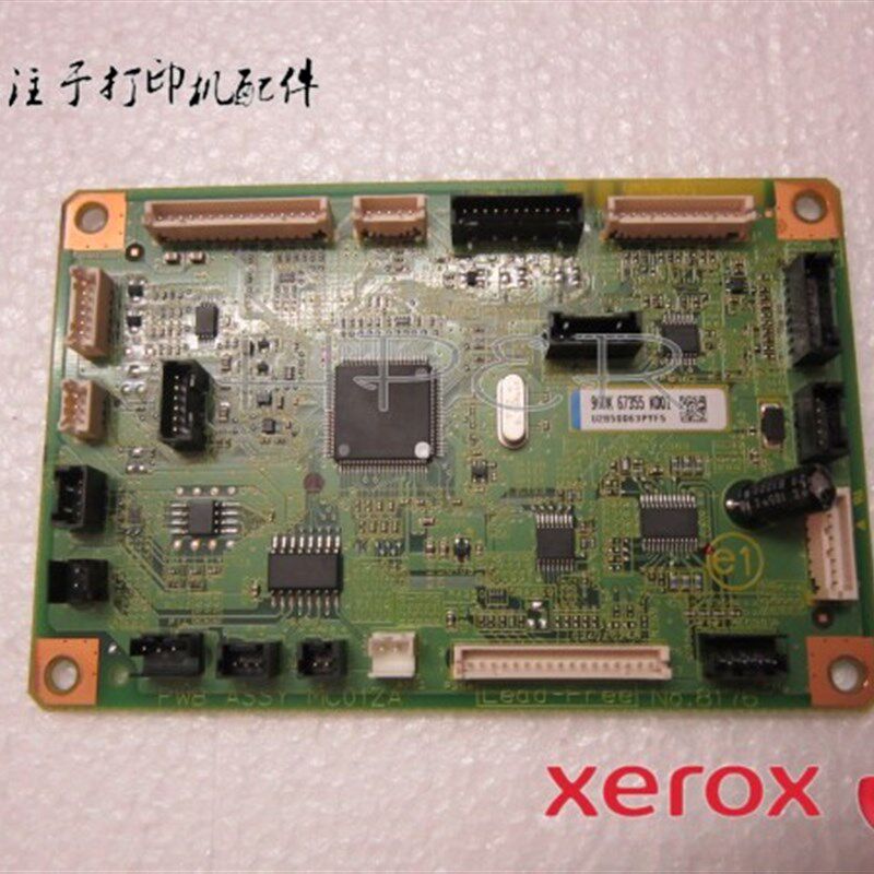适用施乐 P355D M355DF P455D M455DF 引擎板 DC板 控制板 主控板 - 实物图
